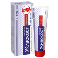 ELIXIR Krem-balsam żywokost z biszofitem 75ml