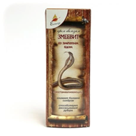 ELIXIR Krem-balsam Żmijowit z jadem węża 75ml (Ukraina)