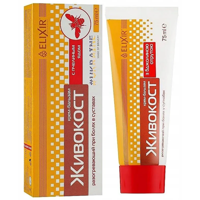 ELIXIR Krem-balsam żywokost z jadem pszczelim 75ml