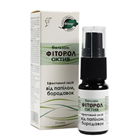 FITORIJA Fitorol Aktiv Balsam glistnik jaskółcze ziele 10ml (Ukraina)