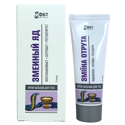 FBT Krem-balsam z jadem żmii 75ml GOLDEN PHARM