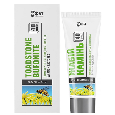 FBT Krem-balsam żabi kamień + jad pszczeli 75ml GOLDEN PHARM