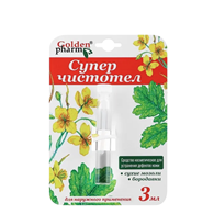 GOLDEN PHARM Glistnik jaskółcze ziele płyn kosmetyczny 3ml