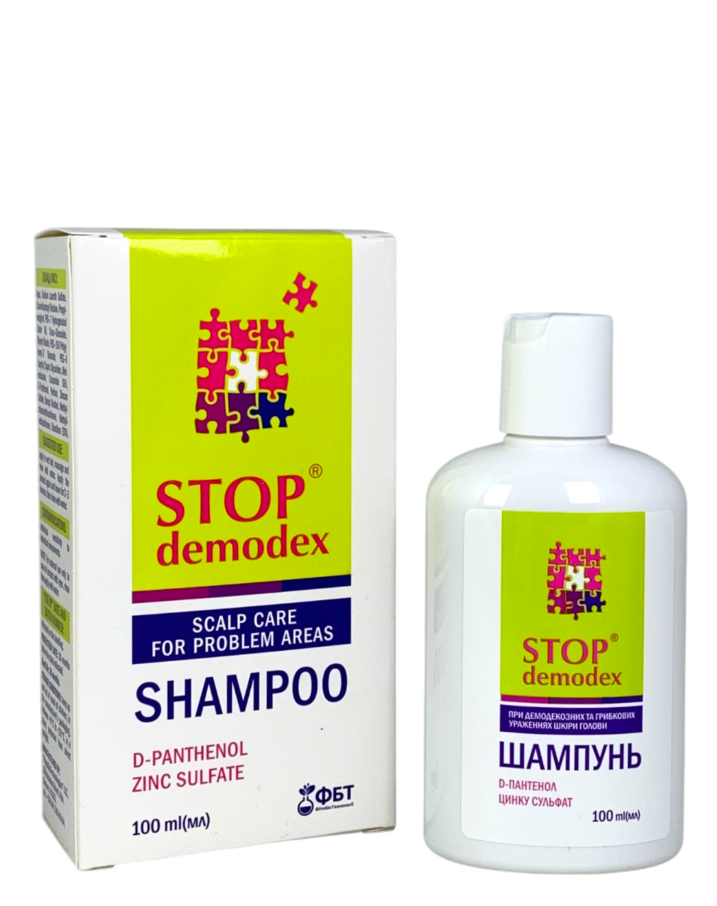 STOP DEMODEX Szampon do włosów 100ml (Ukraina) GOLDEN PHARM