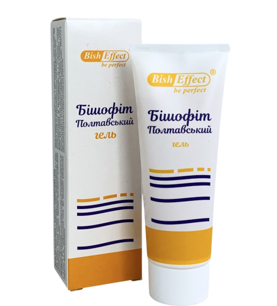 BISZOFIT POŁTAWSKI Żel do ciała w płynie 75ml