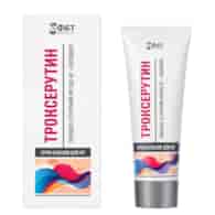 FBT Krem-balsam Trokserutyna 75ml GOLDEN PHARM