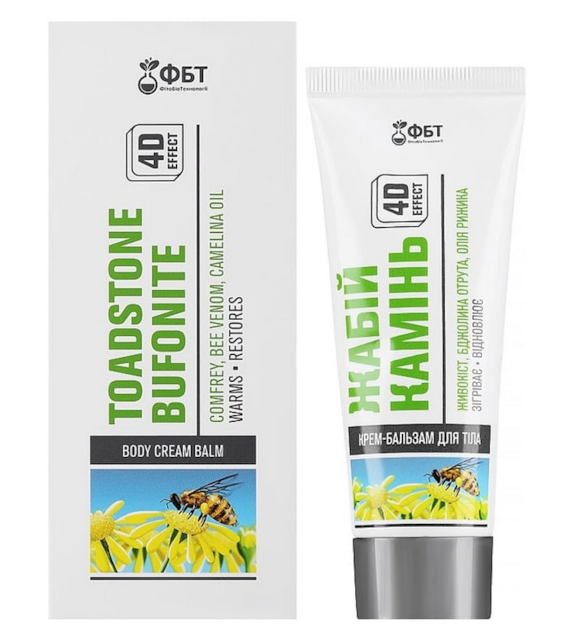 FBT Krem-balsam żabi kamień + jad pszczeli 75ml GOLDEN PHARM