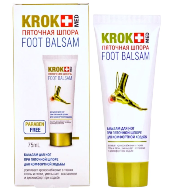 KROKMED Balsam do stóp na ostrogę piętową 75ml GOLDEN PHARM