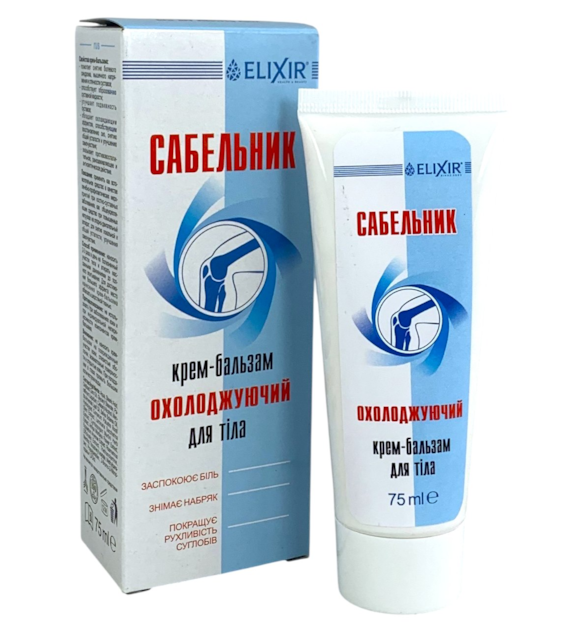 ELIXIR Krem-balsam Siedmiopalecznik Chłodzący 75ml