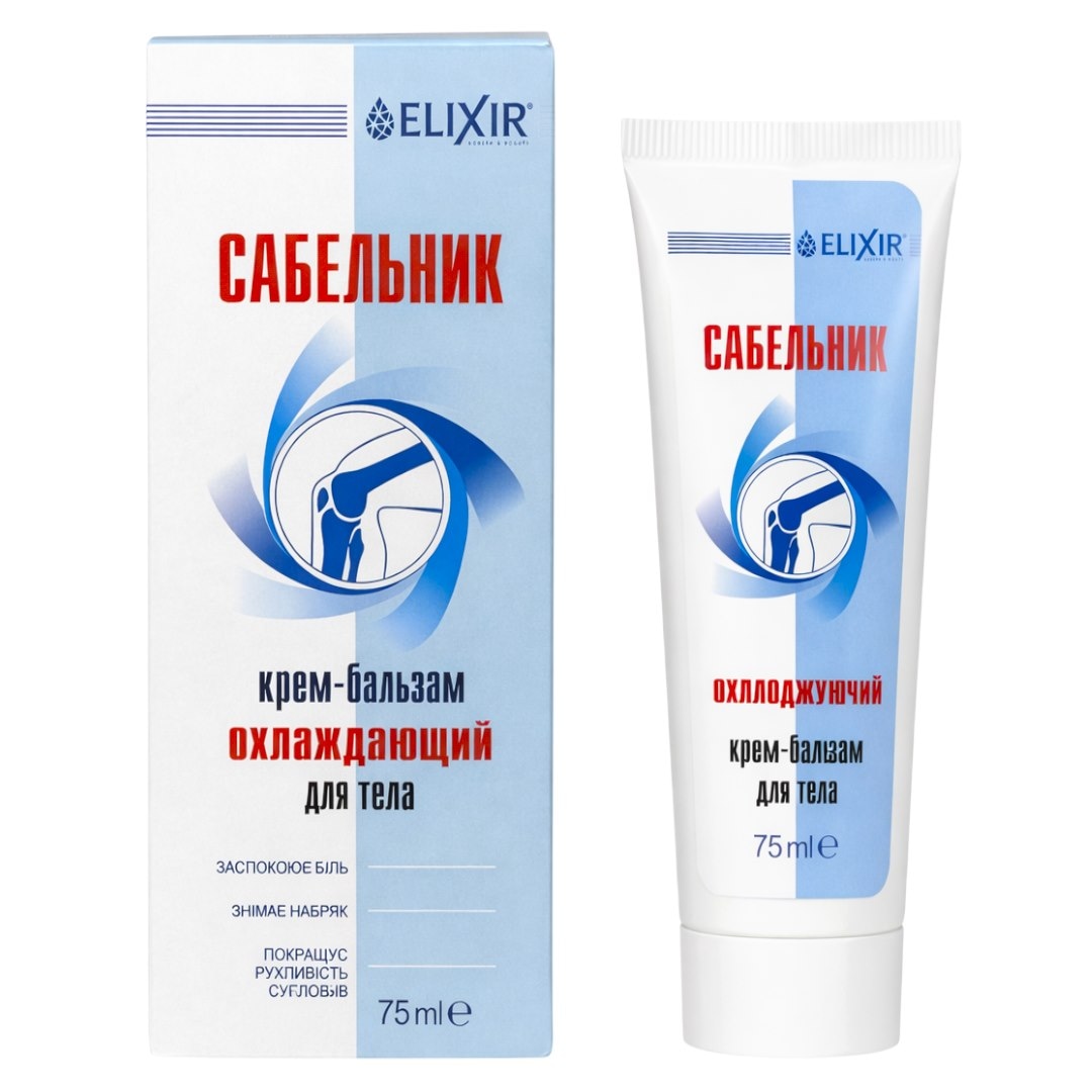 ELIXIR Krem-balsam Siedmiopalecznik Chłodzący 75ml
