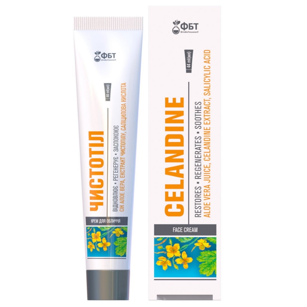 FBT Krem do twarzy z glistnikiem 44ml GOLDEN PHARM
