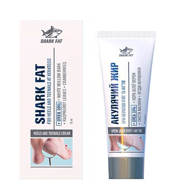 GOLDEN PHARM Tłuszcz rekina krem do pięt i paznokci z mocznikiem 30% 75ml