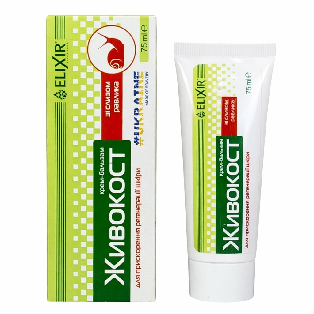 ELIXIR Krem-balsam żywokost ze śluzem ślimaka 75ml