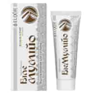 ELIXIR Krem-balsam Białe Mumio 75ml