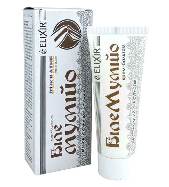 ELIXIR Krem-balsam Białe Mumio 75ml