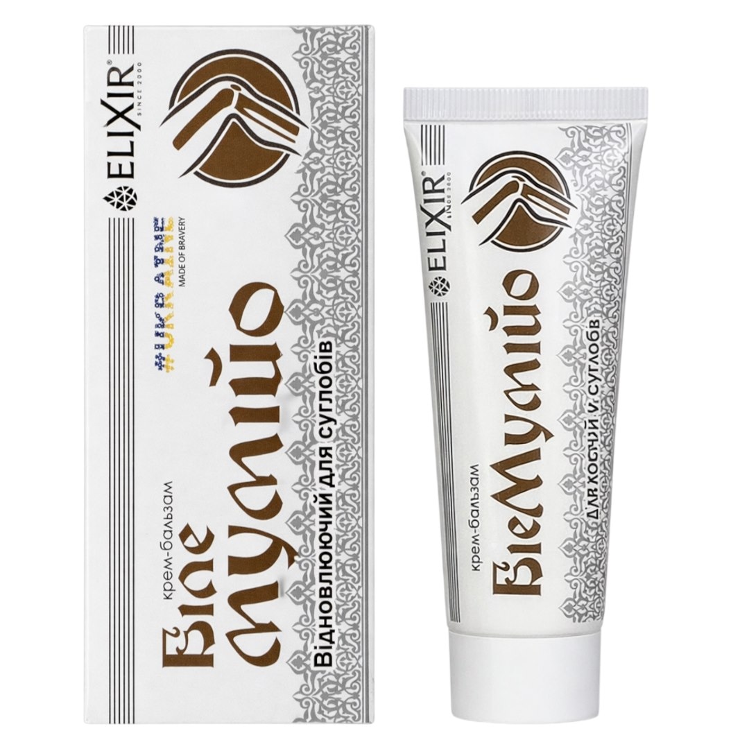 ELIXIR Krem-balsam Białe Mumio 75ml