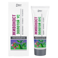 FBT Krem-balsam żywokost + złoty wąs 75ml GOLDEN PHARM