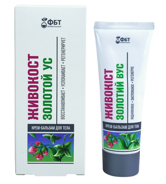 FBT Krem-balsam żywokost + złoty wąs 75ml GOLDEN PHARM