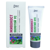 FBT Krem-balsam żywokost + złoty wąs 75ml GOLDEN PHARM