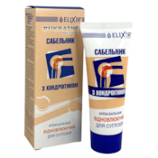 ELIXIR Krem-balsam Siedmiopalecznik z Chondroityną 75ml