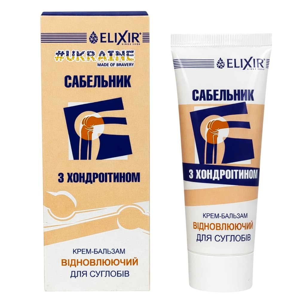 ELIXIR Krem-balsam Siedmiopalecznik z Chondroityną 75ml