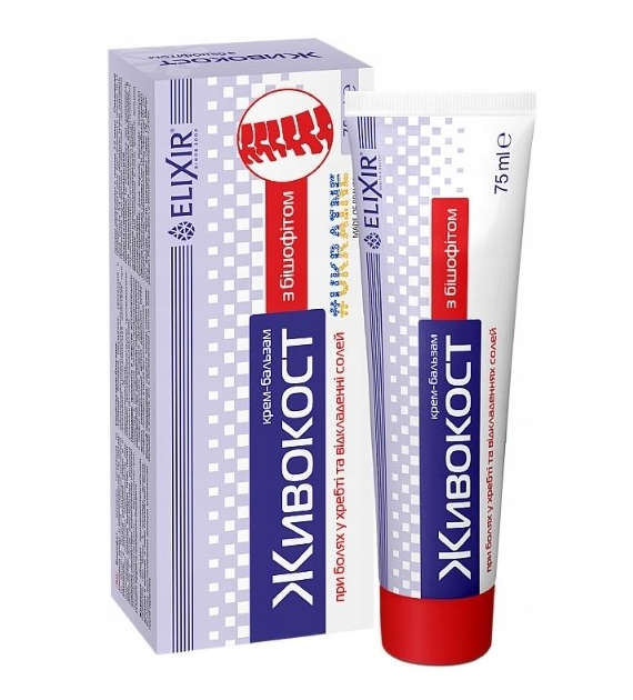 ELIXIR Krem-balsam żywokost z biszofitem 75ml