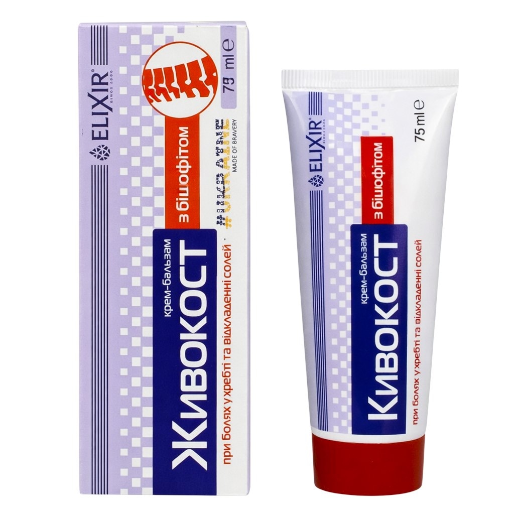 ELIXIR Krem-balsam żywokost z biszofitem 75ml