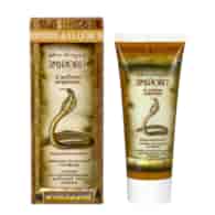 ELIXIR Krem-balsam Żmijowit z jadem węża 75ml