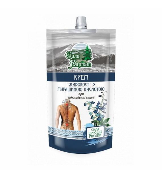 SIŁA KARPAT Krem do ciała Żywokost i kwas mrówkowy 100ml