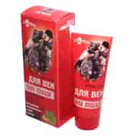 LEKOPRO Końska siła krem-żel ulga dla żył 75ml