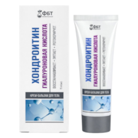 FBT Krem-balsam chondroityna + kwas hialuronowy 75ml GOLDEN PHARM