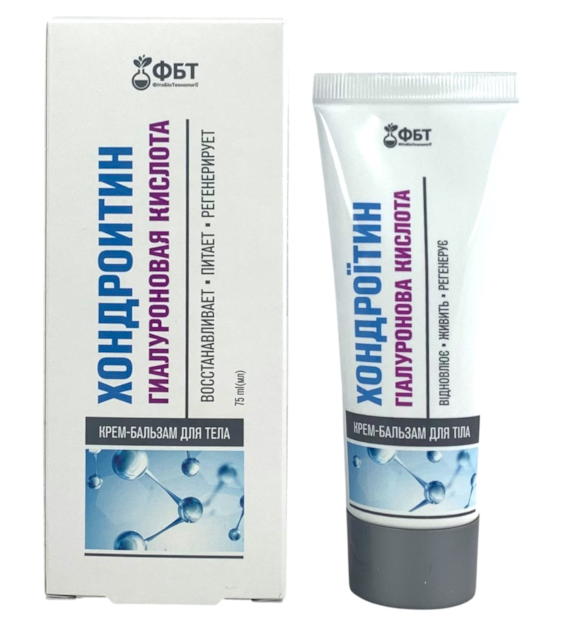 FBT Krem-balsam chondroityna + kwas hialuronowy 75ml GOLDEN PHARM