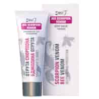 FBT Krem-balsam z jadem skorpiona i pszczelim 75ml GOLDEN PHARM