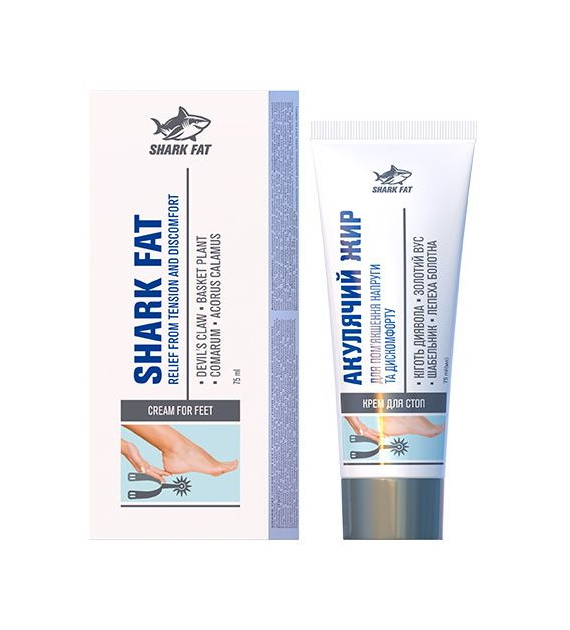 GOLDEN PHARM Tłuszcz rekina krem na ostrogę piętową ze złotym wąsem 75ml