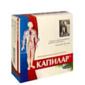 Kapilar 200 tabletek x 0,25g
