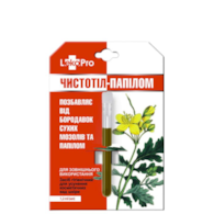 LEKOPRO Balsam do ciała z glistnikiem 1,2ml