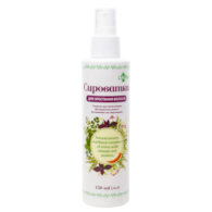 LEKOPRO Serum na porost włosów Papryczka 150ml