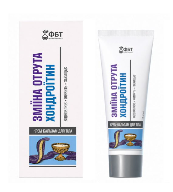 FBT Krem-balsam jad żmii + chondroityna 75ml GOLDEN PHARM
