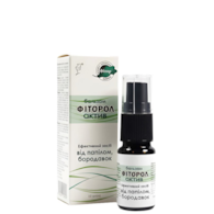 FITORIJA Fitorol Aktiv Balsam glistnik jaskółcze ziele 10ml