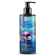 VIANEK Prebiotyczna odżywka humektantowa 300ml SYLVECO