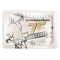 Mydło powszechne w kostce 200g BARWA