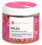 Peeling Relax do ciała 200ml OPCJA NATURA
