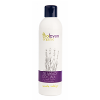 BIOLAVEN Żel myjący do ciała 300ml