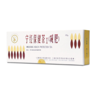 Herbata NINGHONG FIX 30*3g MERIDIAN