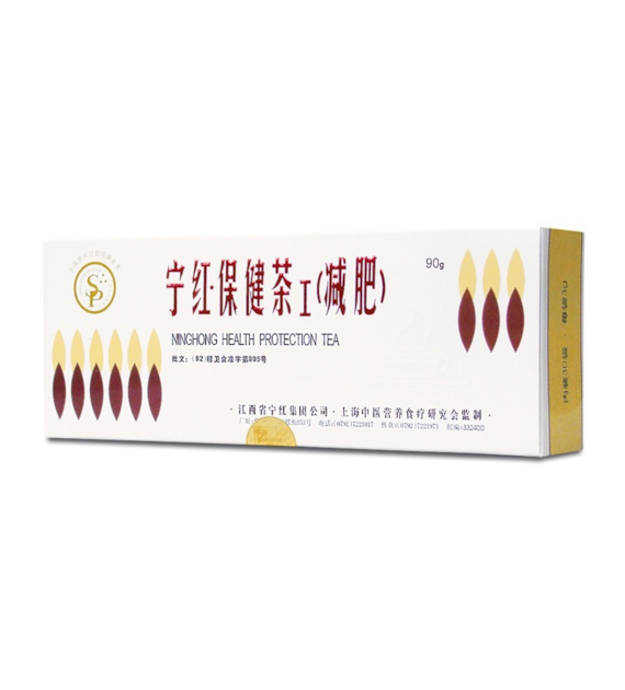 Herbata NINGHONG FIX 30*3g MERIDIAN