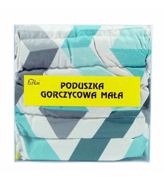 Poduszka gorczycowa mała 450x330 FLOS