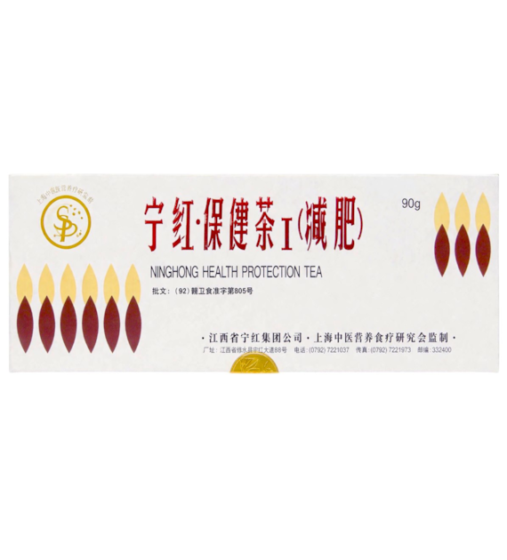 Herbata NINGHONG FIX 30*3g MERIDIAN