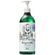 YOPE Płyn do mycia naczyń Bergamotka, werbena i bazylia 750ml