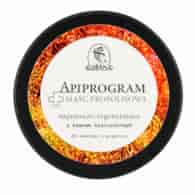 APIPROGRAM Maść propolisowa 20% naprawczo-regenerująca z kwasem hialuronowym 50ml KORANA