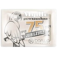 Mydło powszechne w kostce 200g BARWA